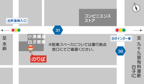 map-shirako480.jpg